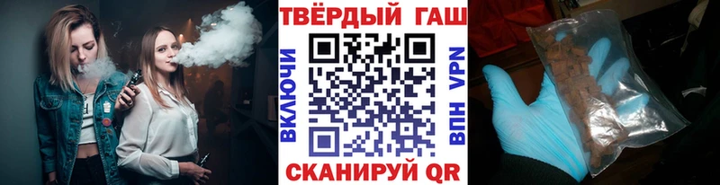 Сколько стоит Себеж Кокаин Меф АМФ Марихуана СОЛЬ