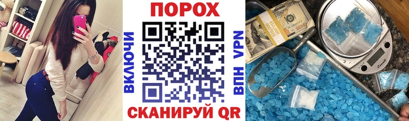 Amphetamine 98% Себеж