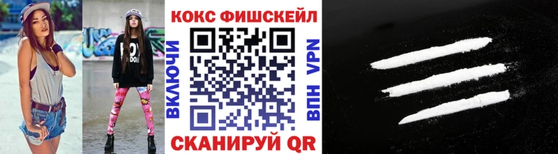 КОКАИН Боливия Себеж