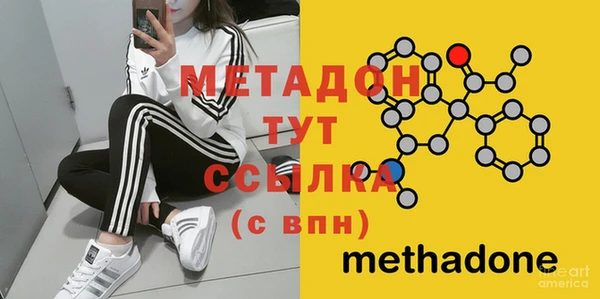 2c-b Алексеевка