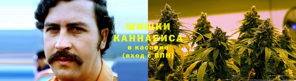 гашиш Алзамай