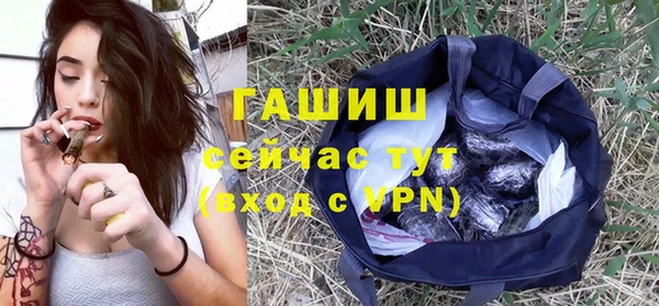 гашиш Алзамай