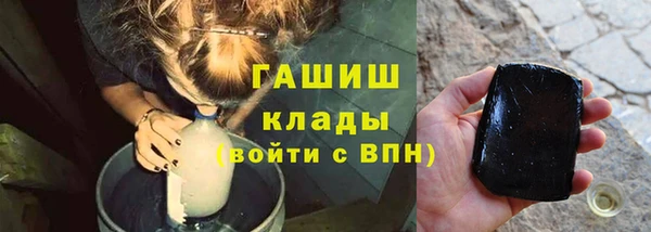 гашиш Алзамай