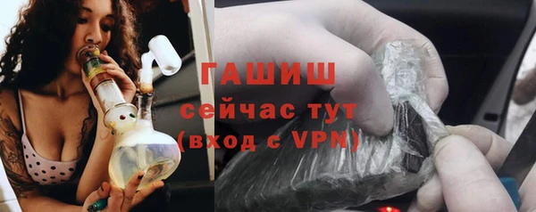 гашиш Алзамай