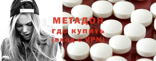 2c-b Алексеевка