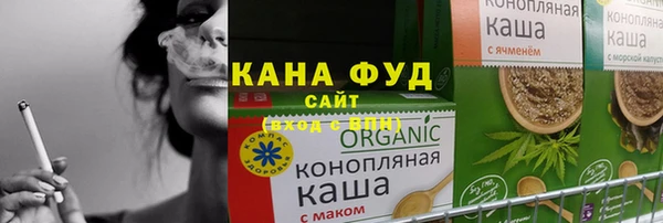 гашиш Алзамай