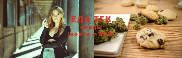 крисы Алексин
