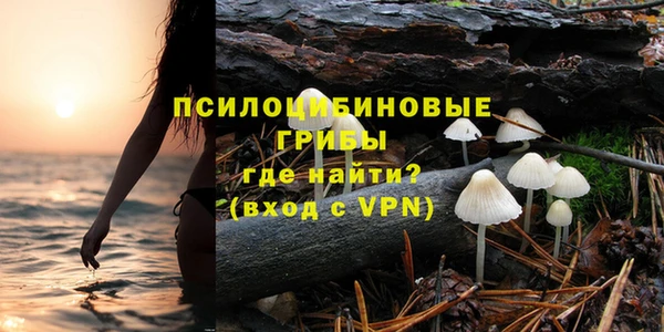 гашиш Алзамай