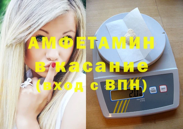 2c-b Алексеевка