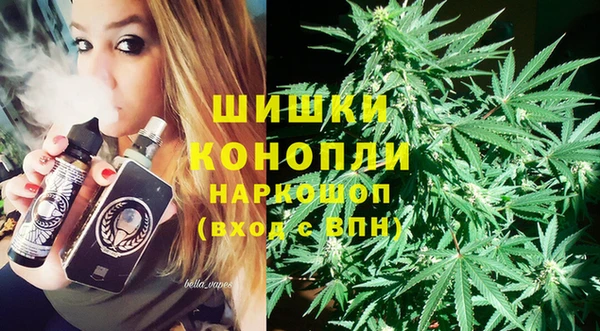 гашиш Алзамай