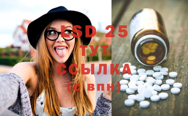 гашиш Алзамай