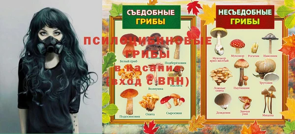 2c-b Алексеевка