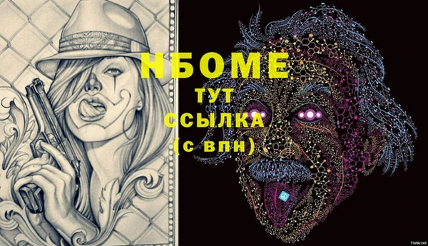 крисы Алексин
