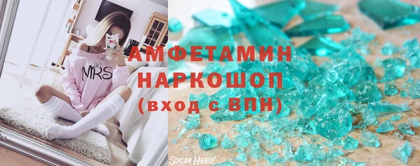 2c-b Алексеевка