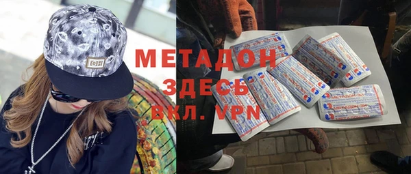гашиш Алзамай