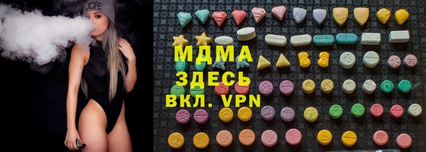 крисы Алексин