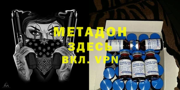 2c-b Алексеевка