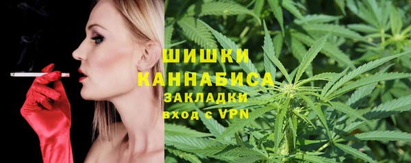 2c-b Алексеевка