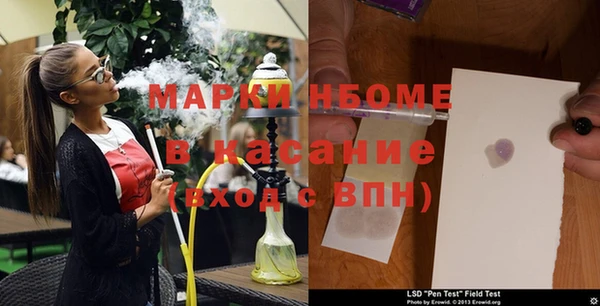 2c-b Алексеевка
