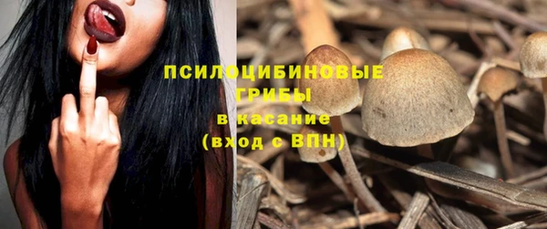 гашиш Алзамай