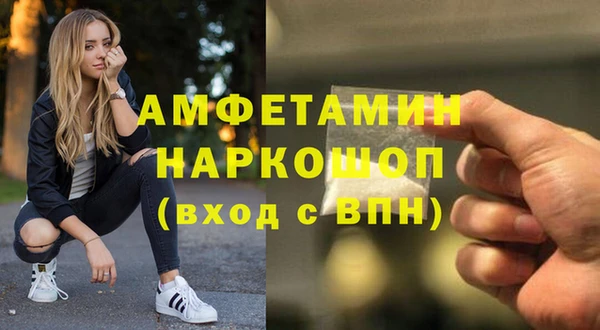 гашиш Алзамай