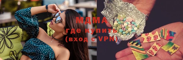 крисы Алексин