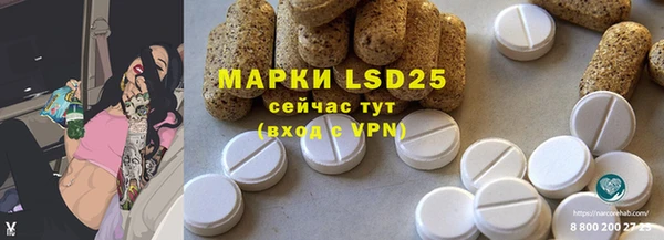 2c-b Алексеевка